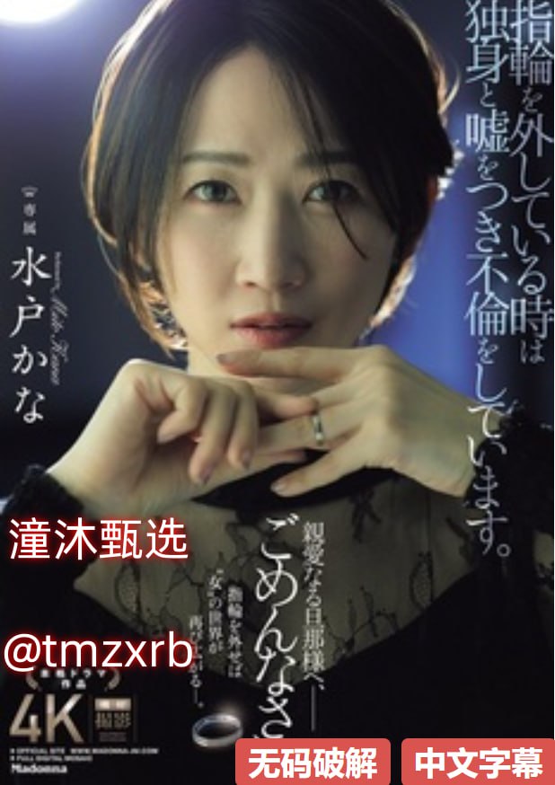 国产一区啦啦啦在线观看_观看免费无删减完整版