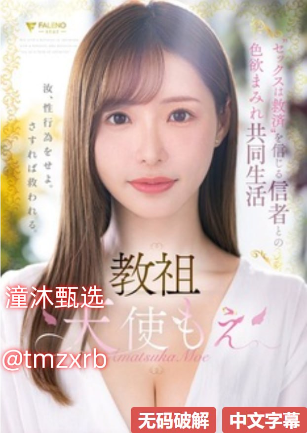 《香港成人论坛》电影在线观看_蓝光高清版手机免费...