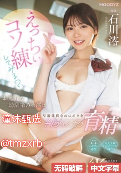 午夜凶灵预告,メイリン モデルコレクション メ,观看免费无删减完整版